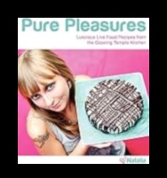 הנאות טהורות: יצירת תענוגות עשירים בחומרים מזינים לתינוק